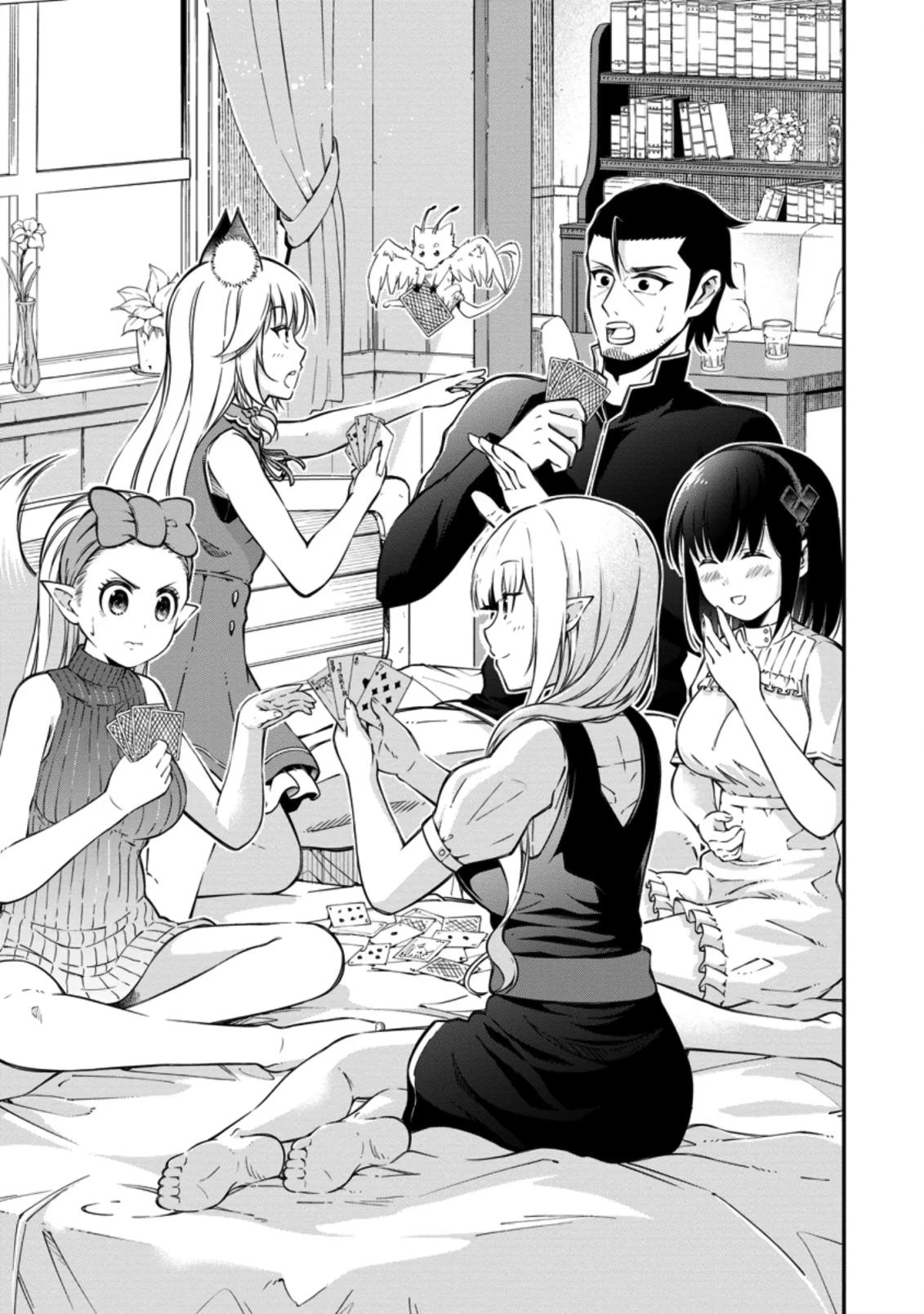 The Old Man Who Got a Second Round in Another World - chapter 16 - #2