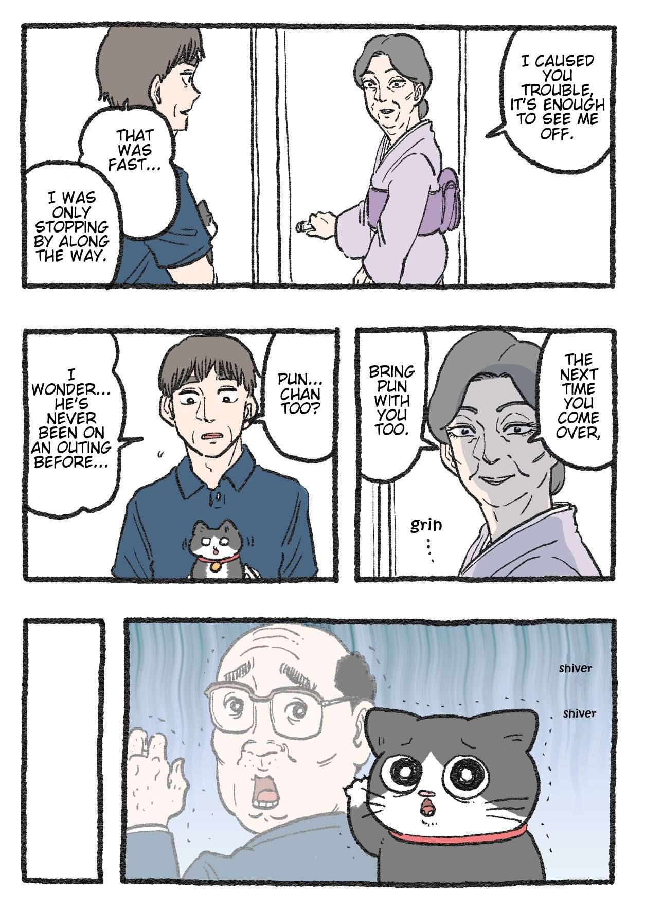The Old Man Who Was Reincarnated As A Cat - chapter 195 - #1