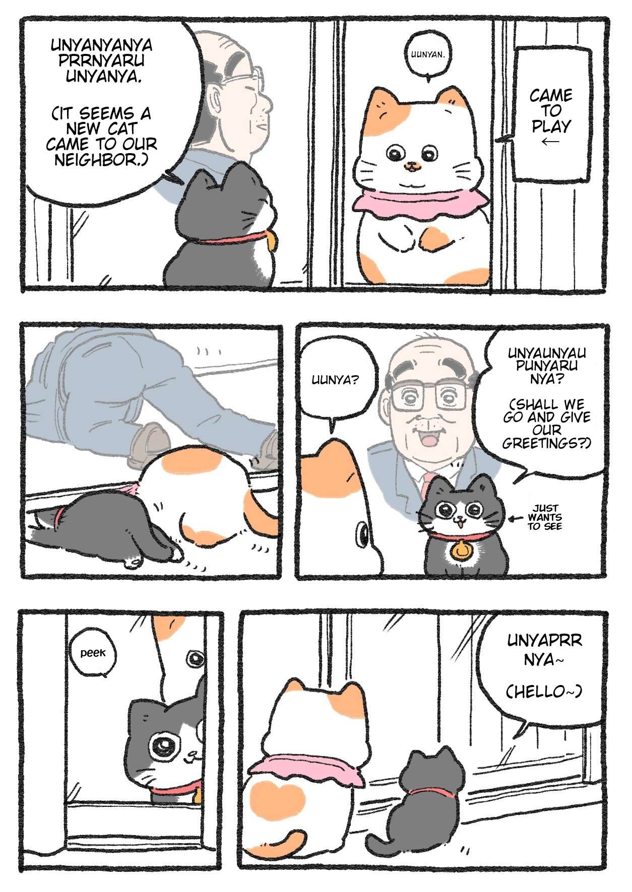 The Old Man Who Was Reincarnated As A Cat - chapter 377 - #1
