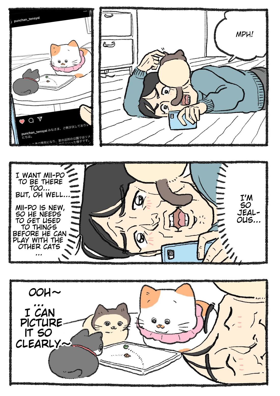 The Old Man Who Was Reincarnated As A Cat - chapter 426 - #1