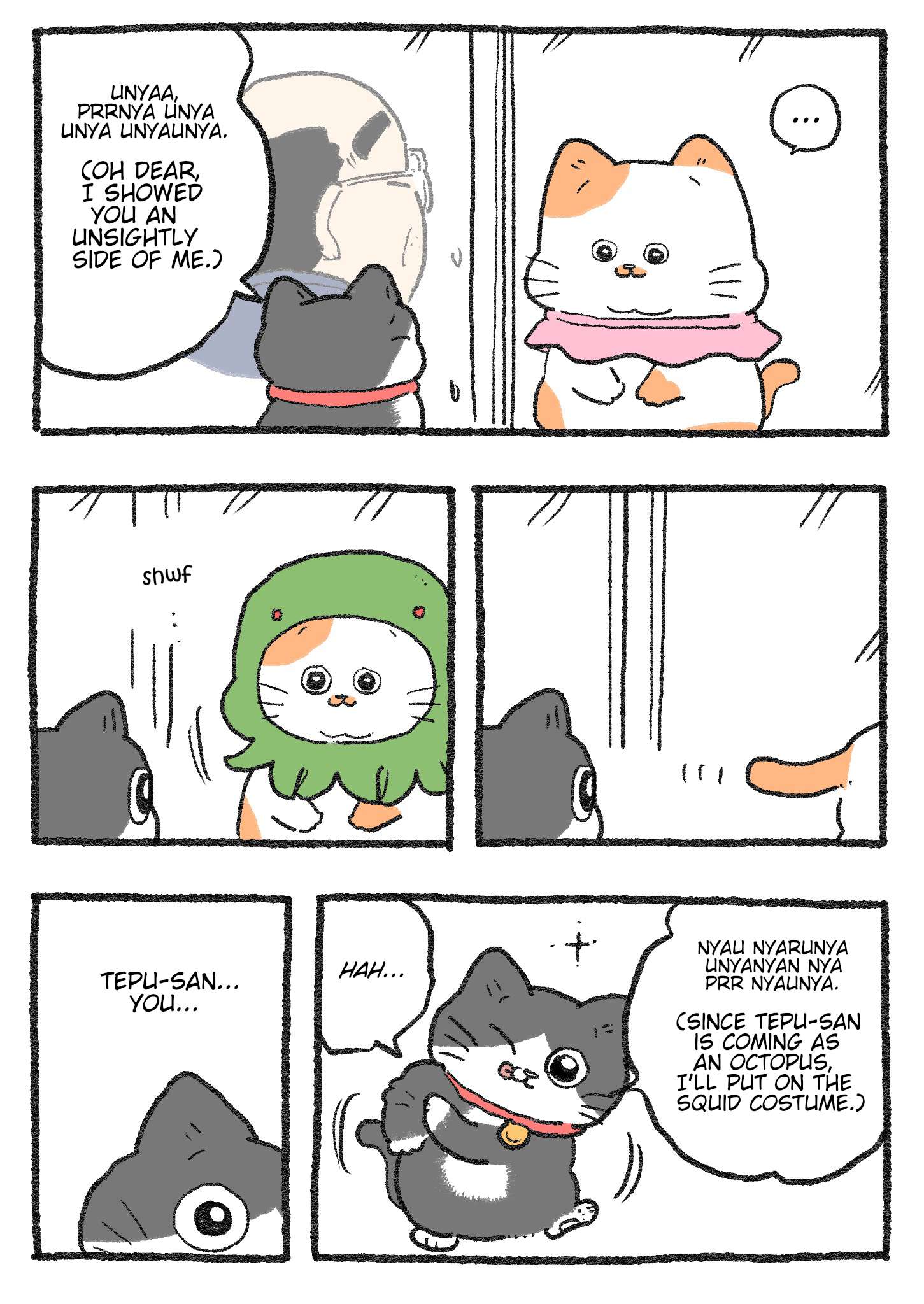 The Old Man Who Was Reincarnated As A Cat - chapter 437 - #1