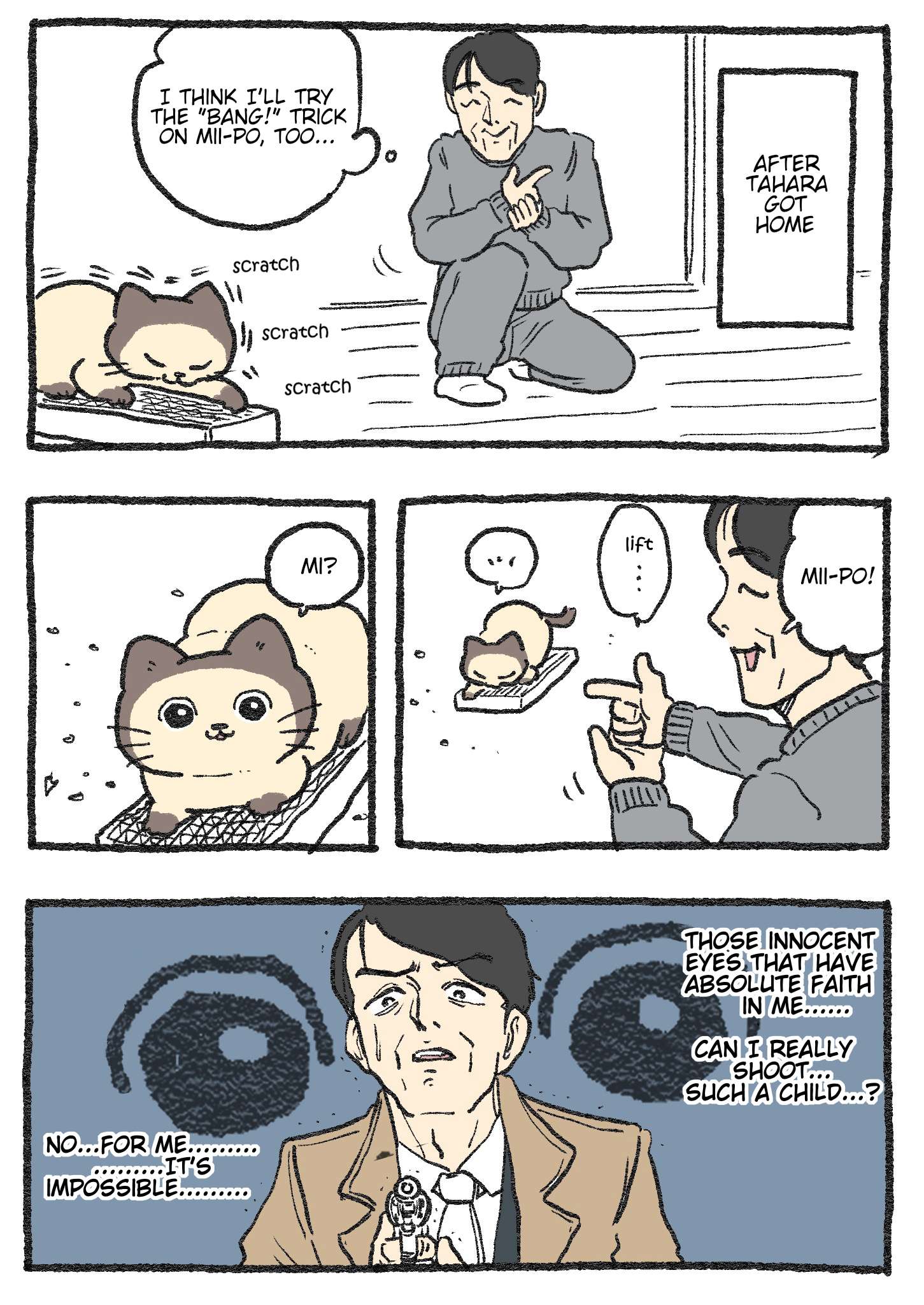 The Old Man Who Was Reincarnated As A Cat - chapter 442 - #1