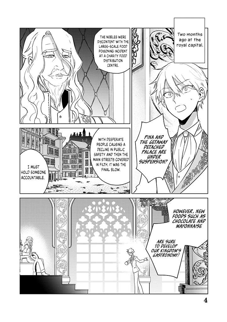 The One Within the Villainess - chapter 19 - #5