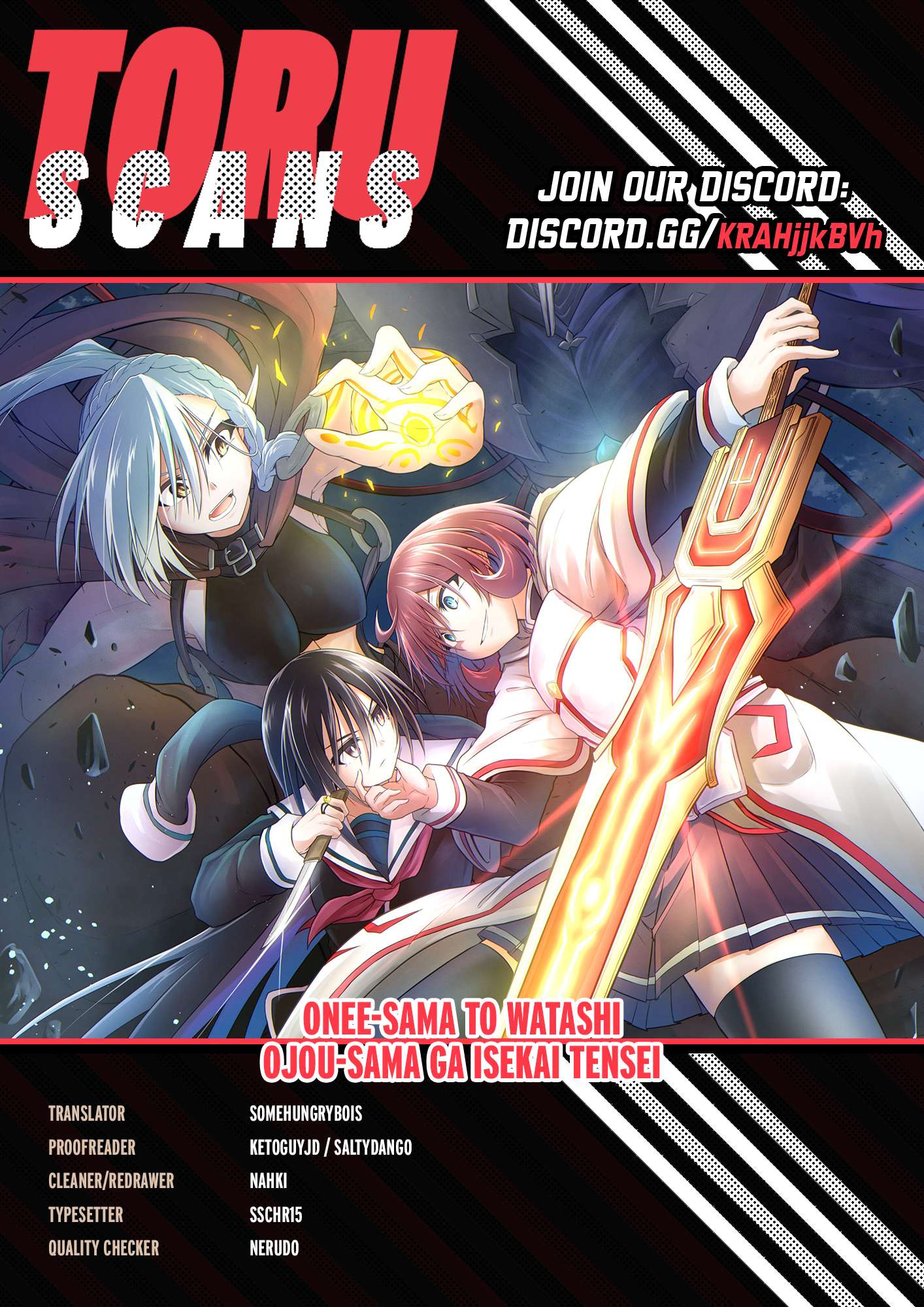 The Onee-Sama And The Giant - chapter 15 - #1