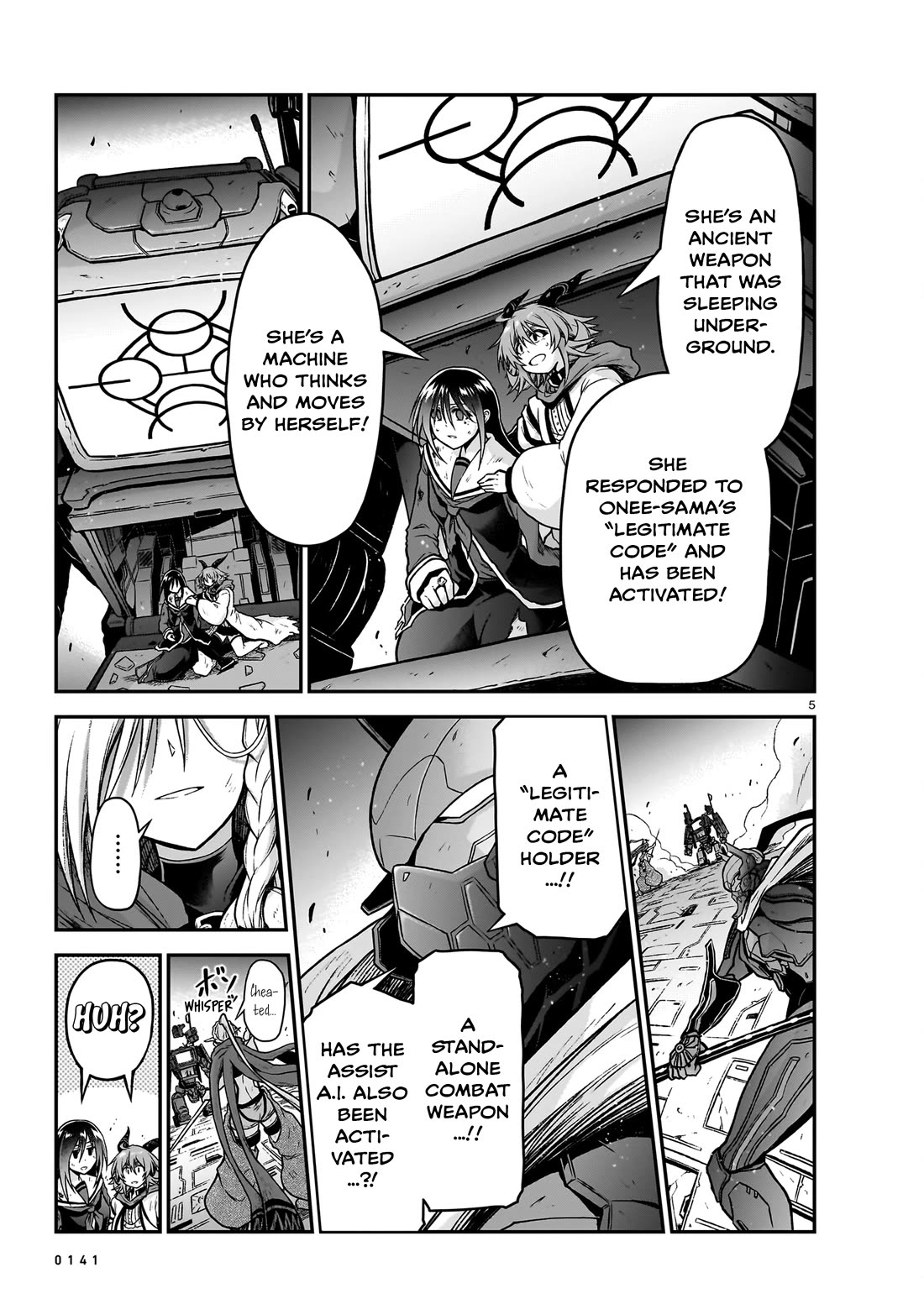 The Onee-Sama And The Giant - chapter 16 - #6