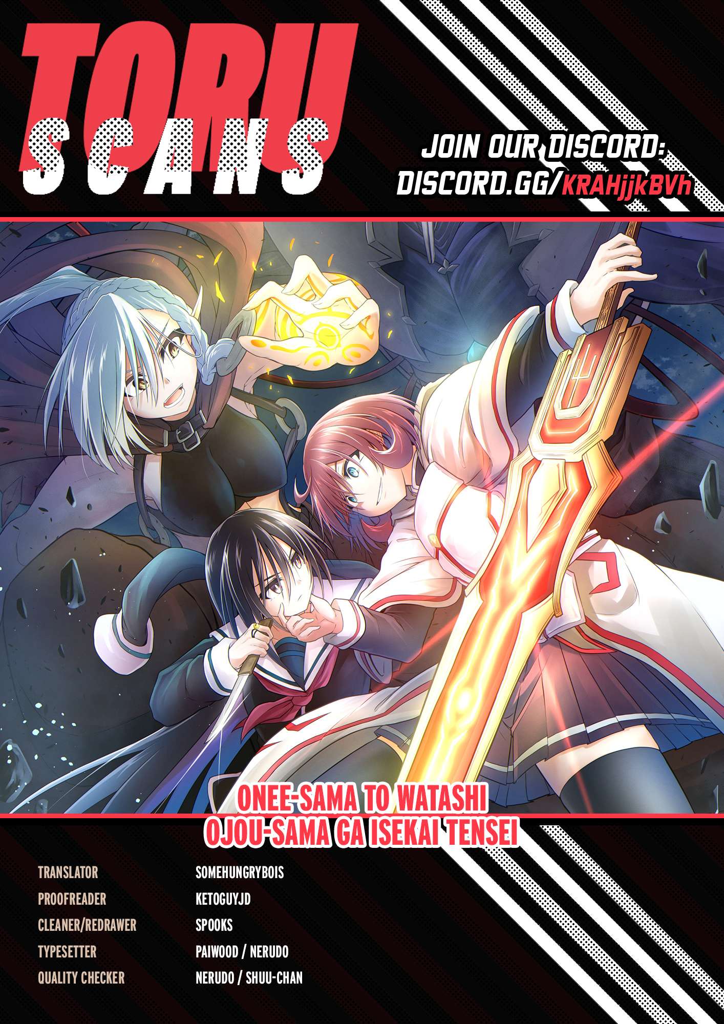 The Onee-Sama And The Giant - chapter 17 - #1