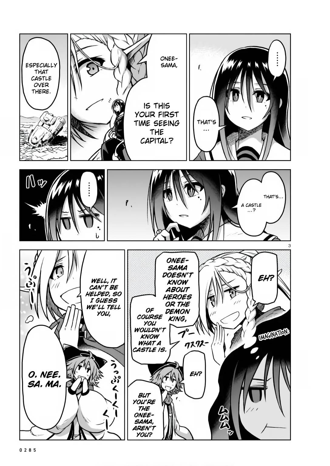 The Onee-Sama And The Giant - chapter 7 - #3