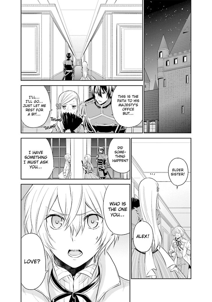The Opportunistic Princess in Charge of Problem Solving - chapter 2.3 - #4
