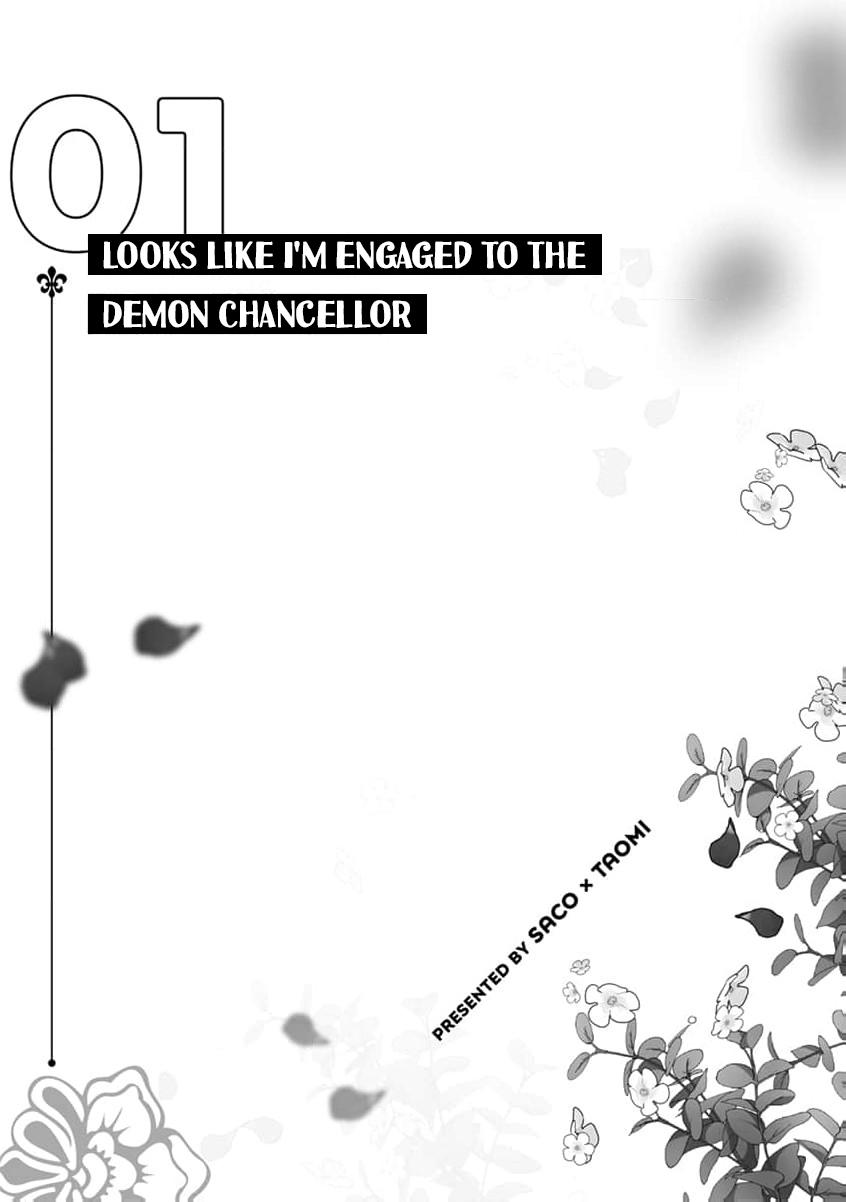 The Other World's Doting Was Cheat Level?! BL Anthology - chapter 1 - #6