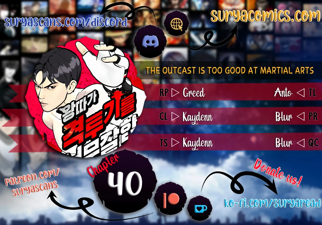 The Outcast Is Too Good at Martial Arts - chapter 40 - #1