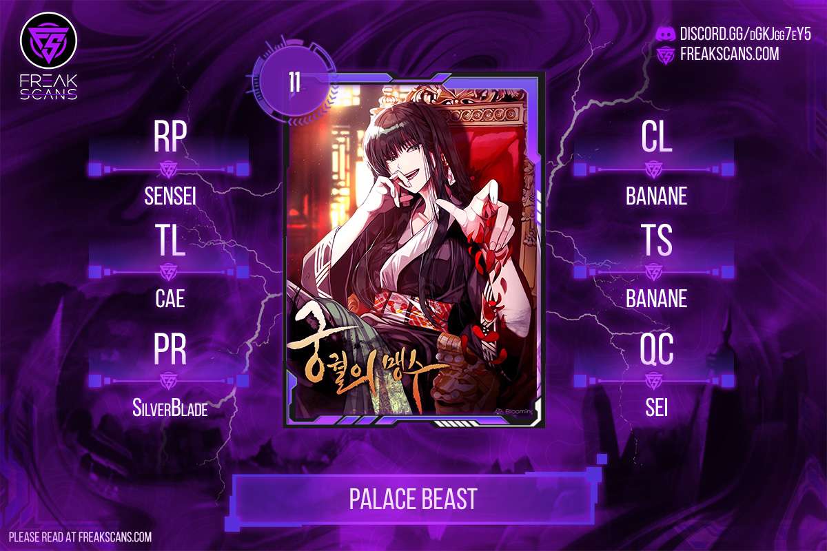 The Palace Beast - chapter 11 - #1