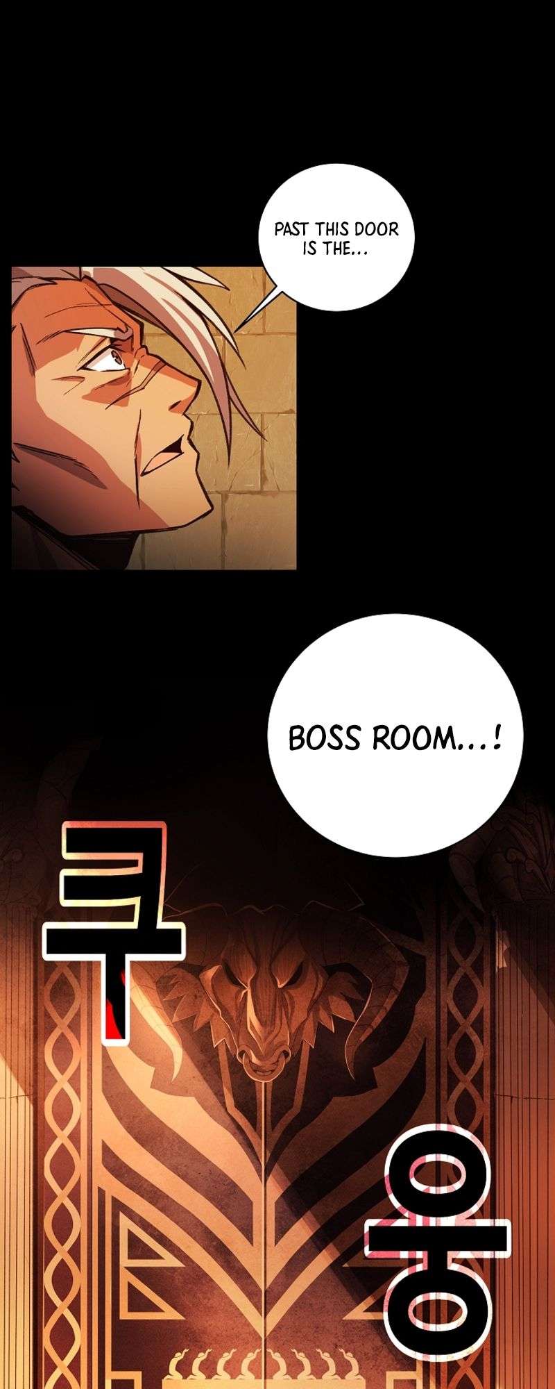 The Part Time Nation of the Gods - chapter 7 - #2