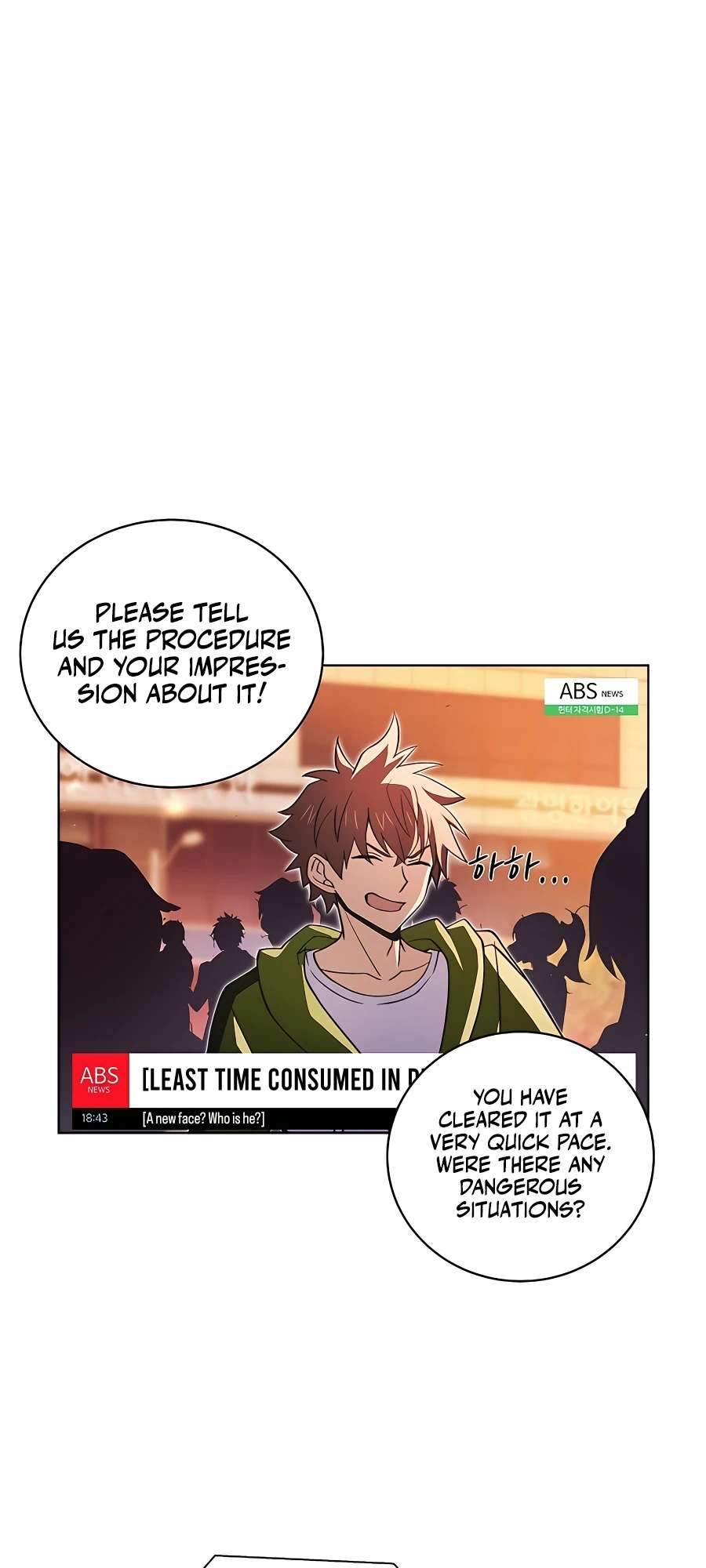 The Part Time Nation of the Gods - chapter 9 - #5