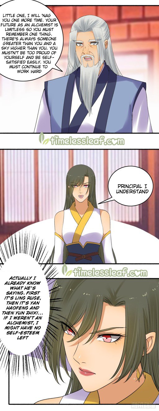 The Peerless Concubine - chapter 149 - #3
