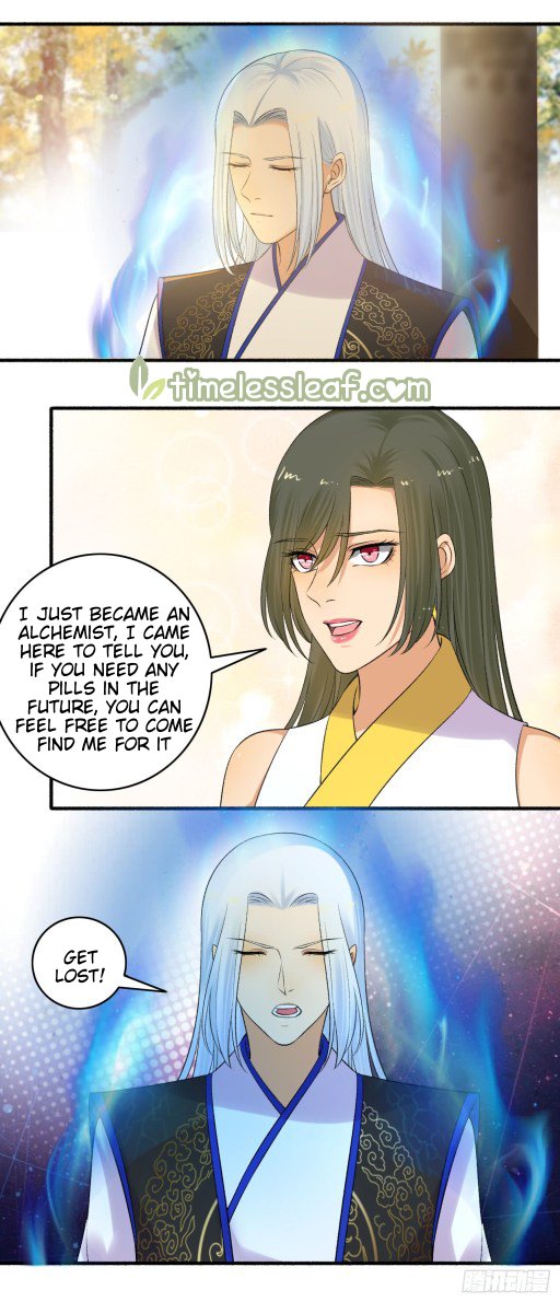 The Peerless Concubine - chapter 150 - #1