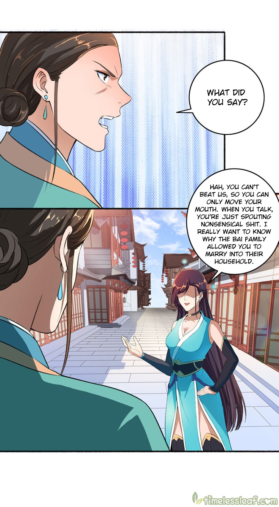 The Peerless Concubine - chapter 50 - #4