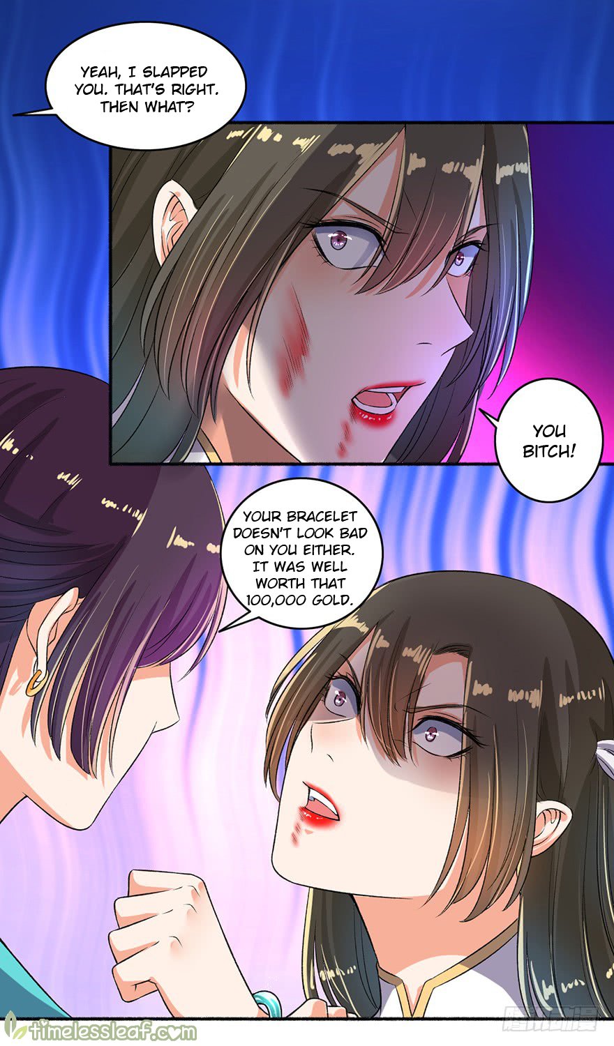 The Peerless Concubine - chapter 51.5 - #1