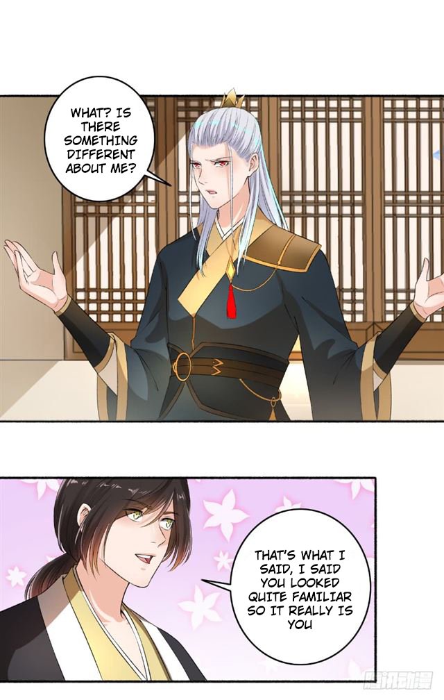 The Peerless Concubine - chapter 66 - #6