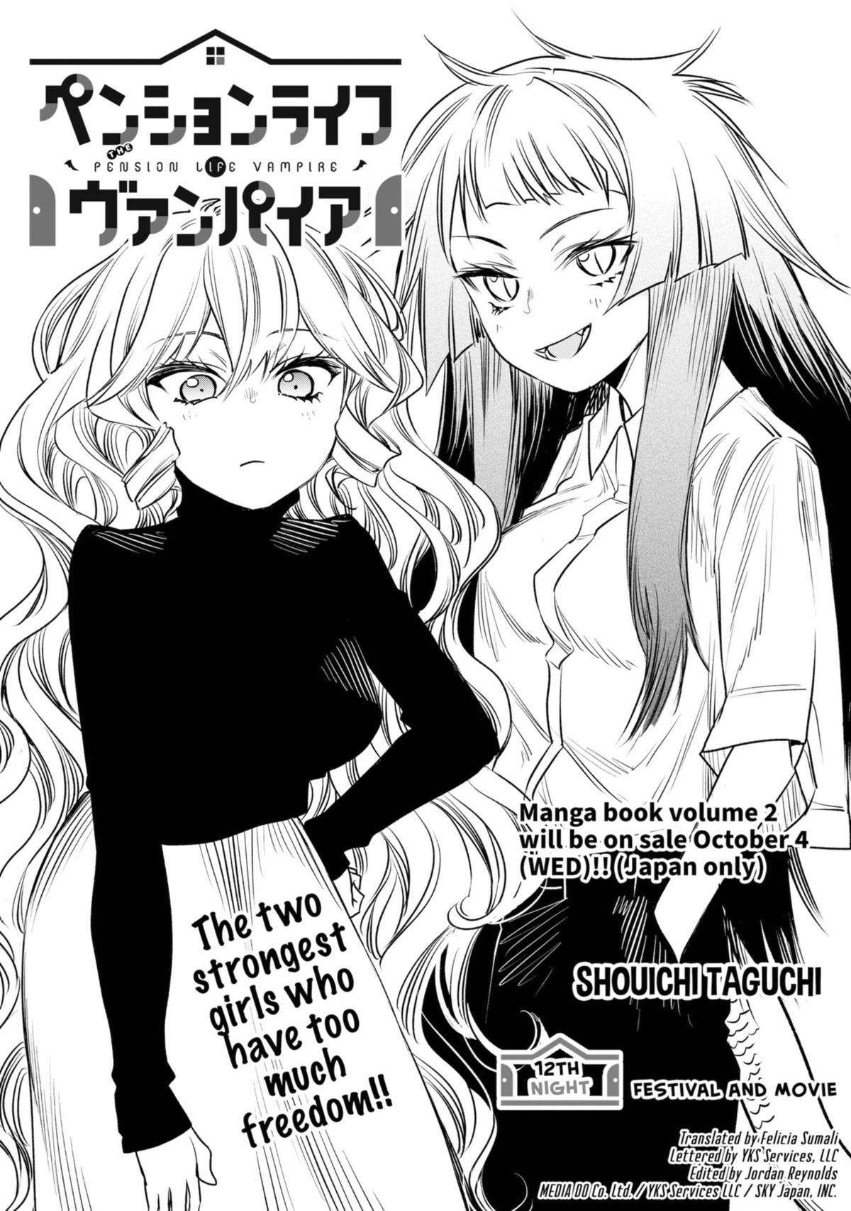 The Pension Life Vampire - chapter 12 - #1
