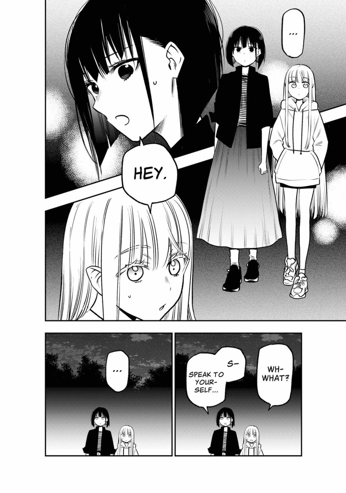 The Pension Life Vampire - chapter 8 - #6