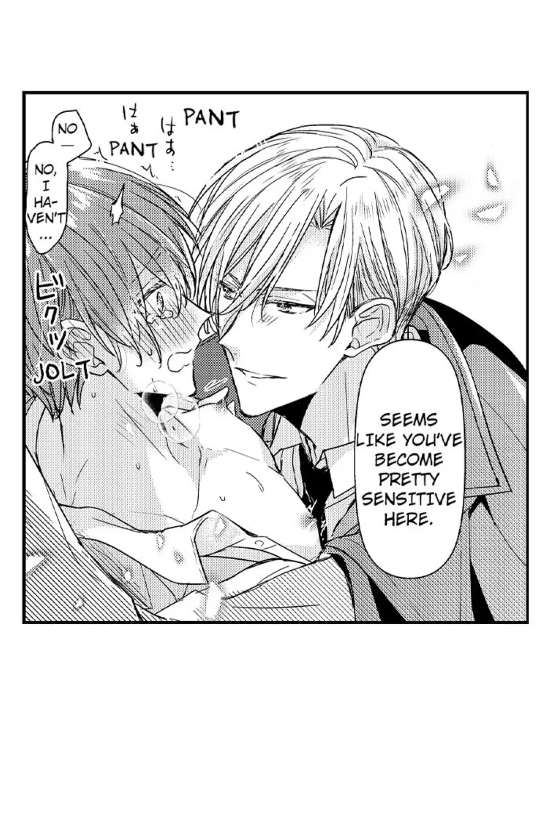 The Perfect Prince Loves Me, His Rival?! - chapter 14 - #5