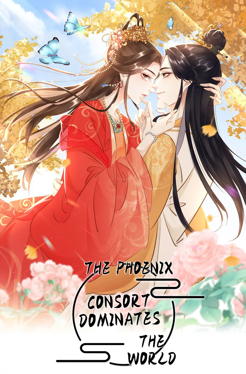 The Phoenix Consort Dominates the World - chapter 1 - #2
