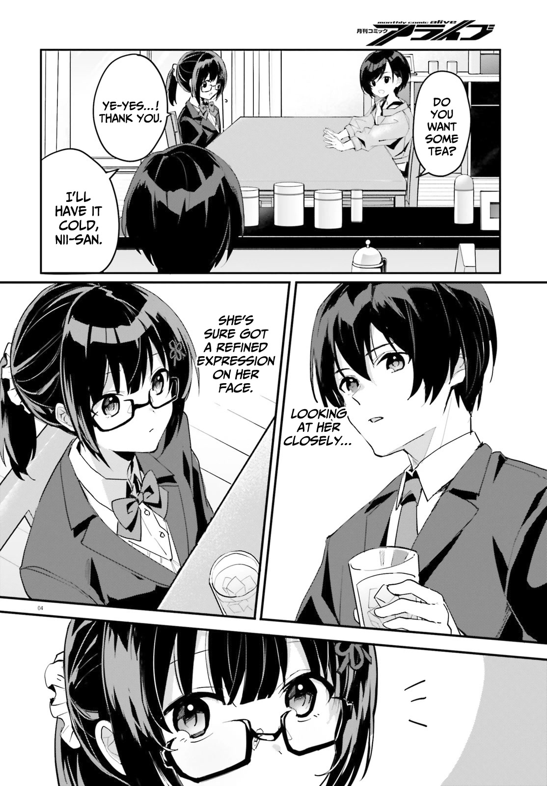 The Plain-Looking Girl, Who Became My Fiancée, Is Only Cute At Home - chapter 2 - #5