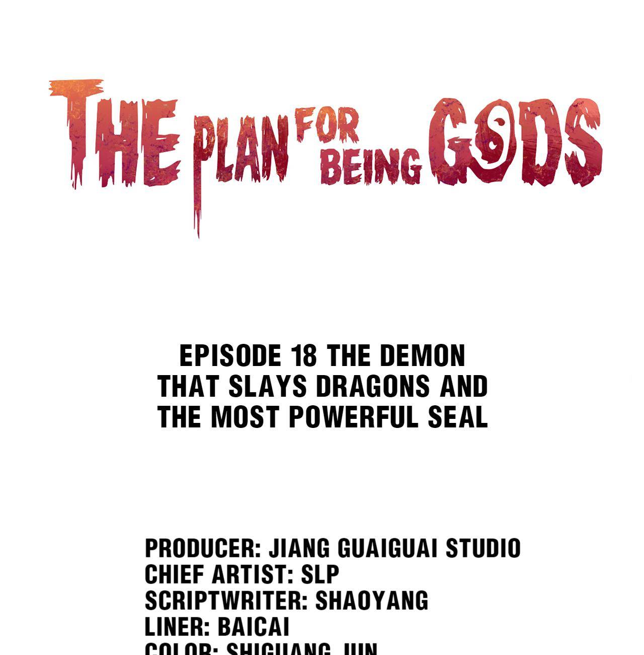 The Plan For Being Gods - chapter 18 - #1