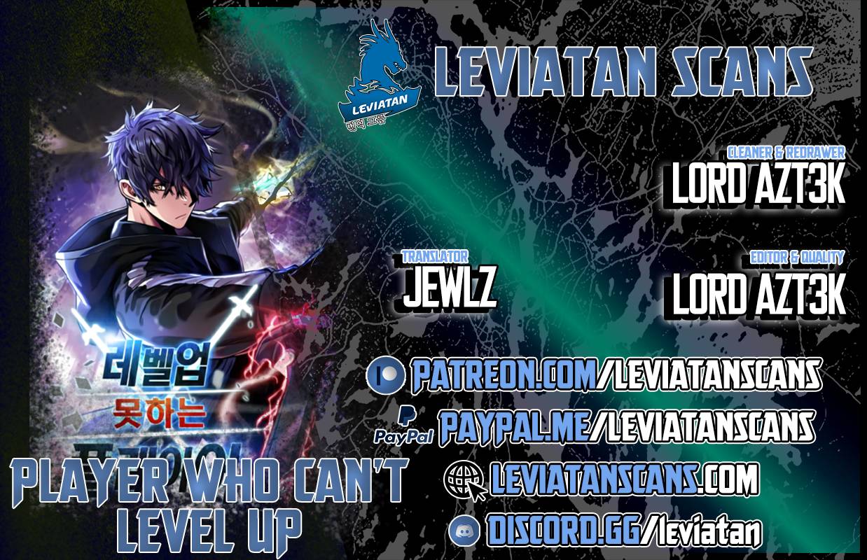 The Player That Can't Level Up - chapter 62 - #1