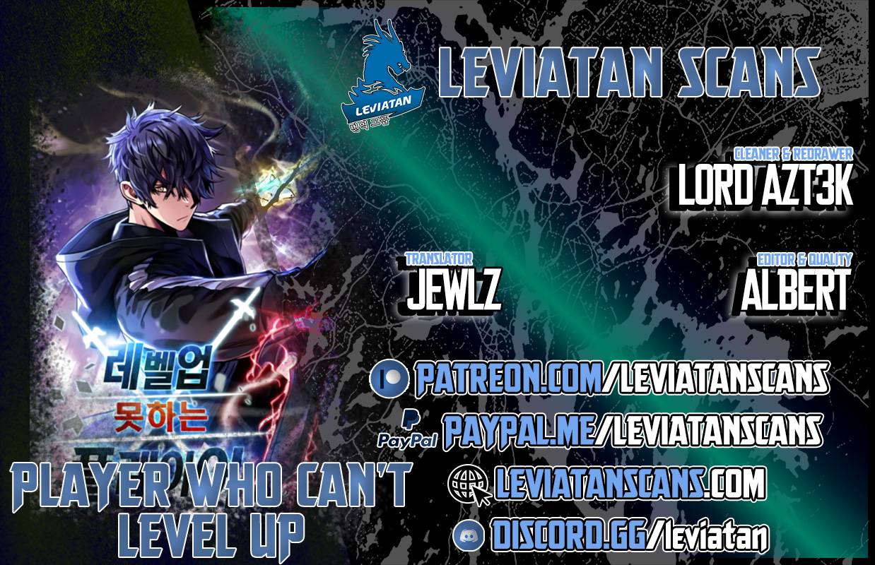 The Player That Can’T Level Up - chapter 68 - #1