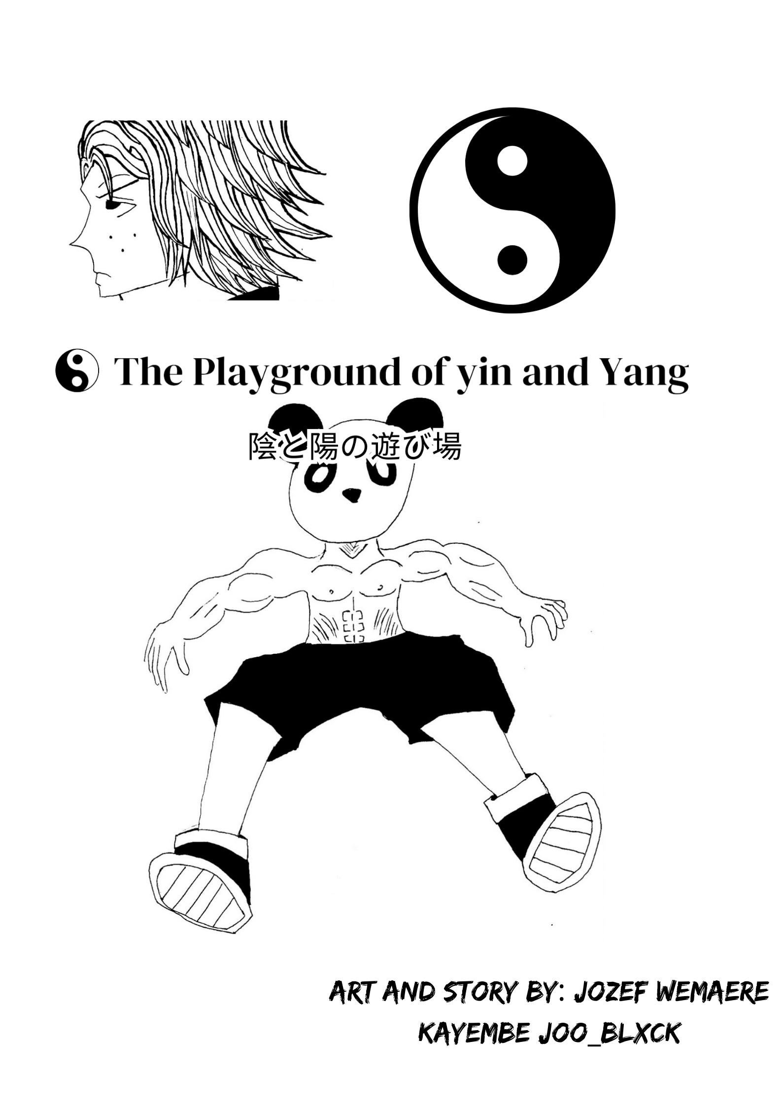 The Playground Of Yin And Yang - chapter 1 - #1