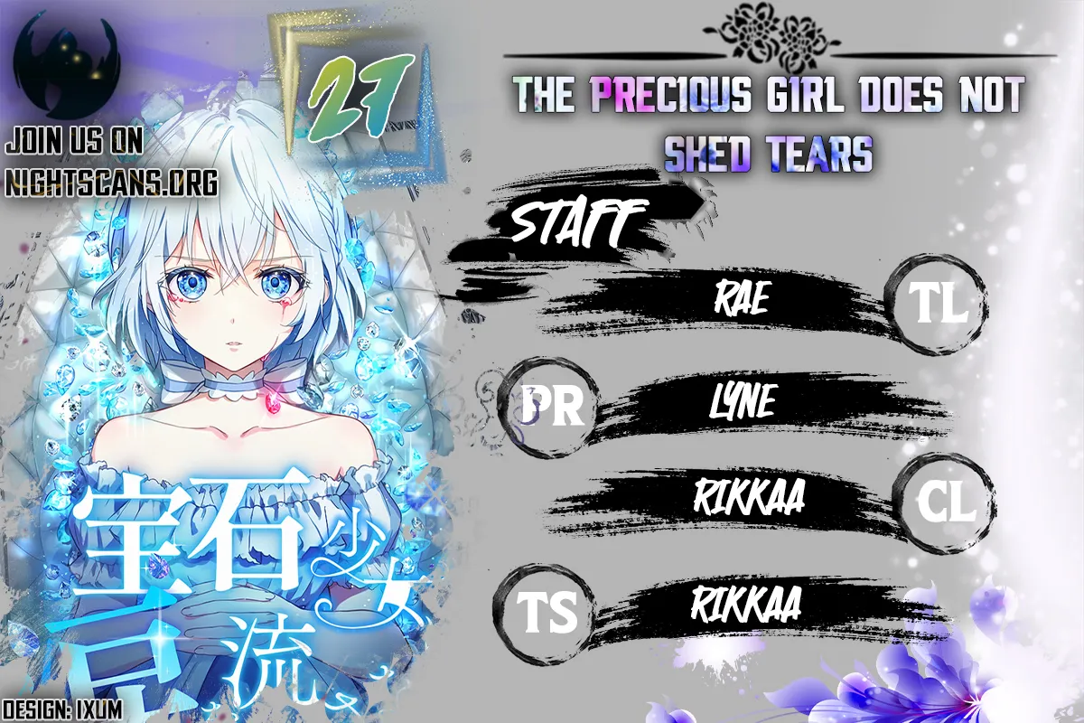 The Precious Girl Does Not Shed Tears - chapter 27 - #1