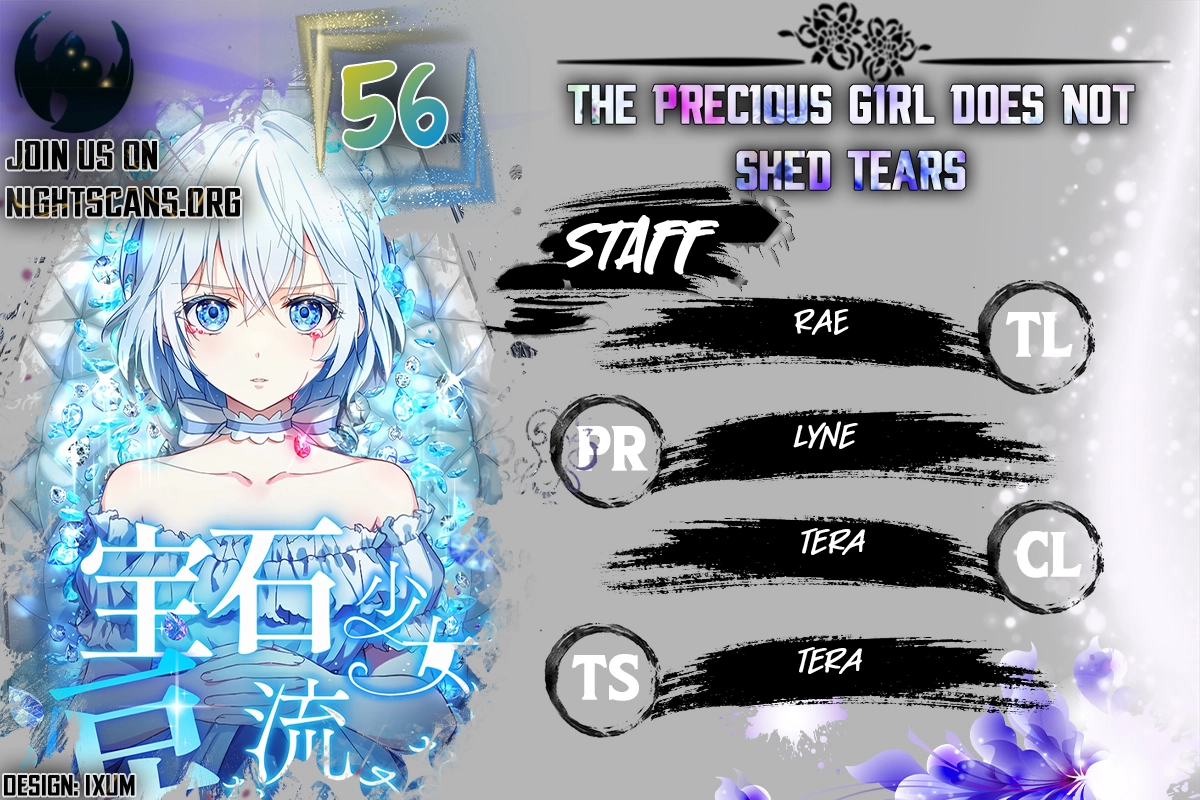 The Precious Girl Does Not Shed Tears - chapter 56 - #1