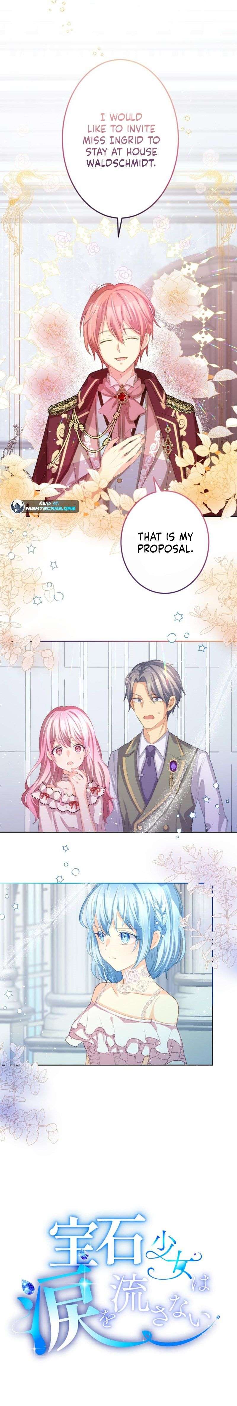 The Precious Girl Does Not Shed Tears - chapter 7 - #2