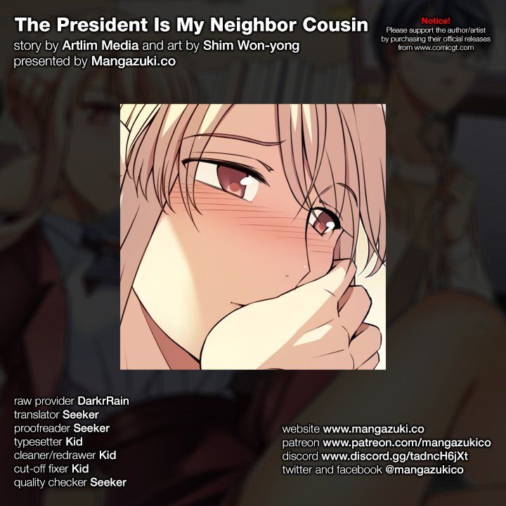 The President Is My Neighbor Cousin - chapter 41 - #1