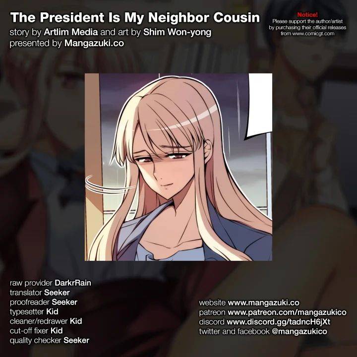 The President Is My Neighbor Cousin - chapter 48 - #1