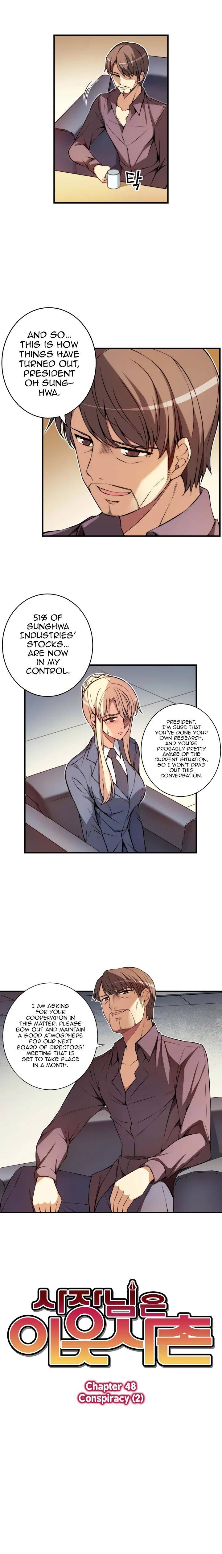 The President Is My Neighbor Cousin - chapter 48 - #3