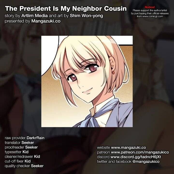 The President Is My Neighbor Cousin - chapter 50 - #1