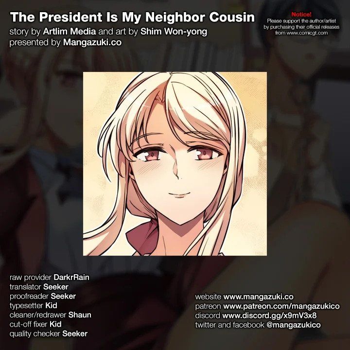The President Is My Neighbor Cousin - chapter 7 - #1