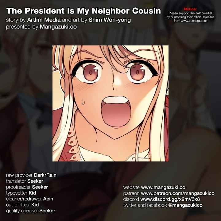The President Is My Neighbor Cousin - chapter 9 - #1