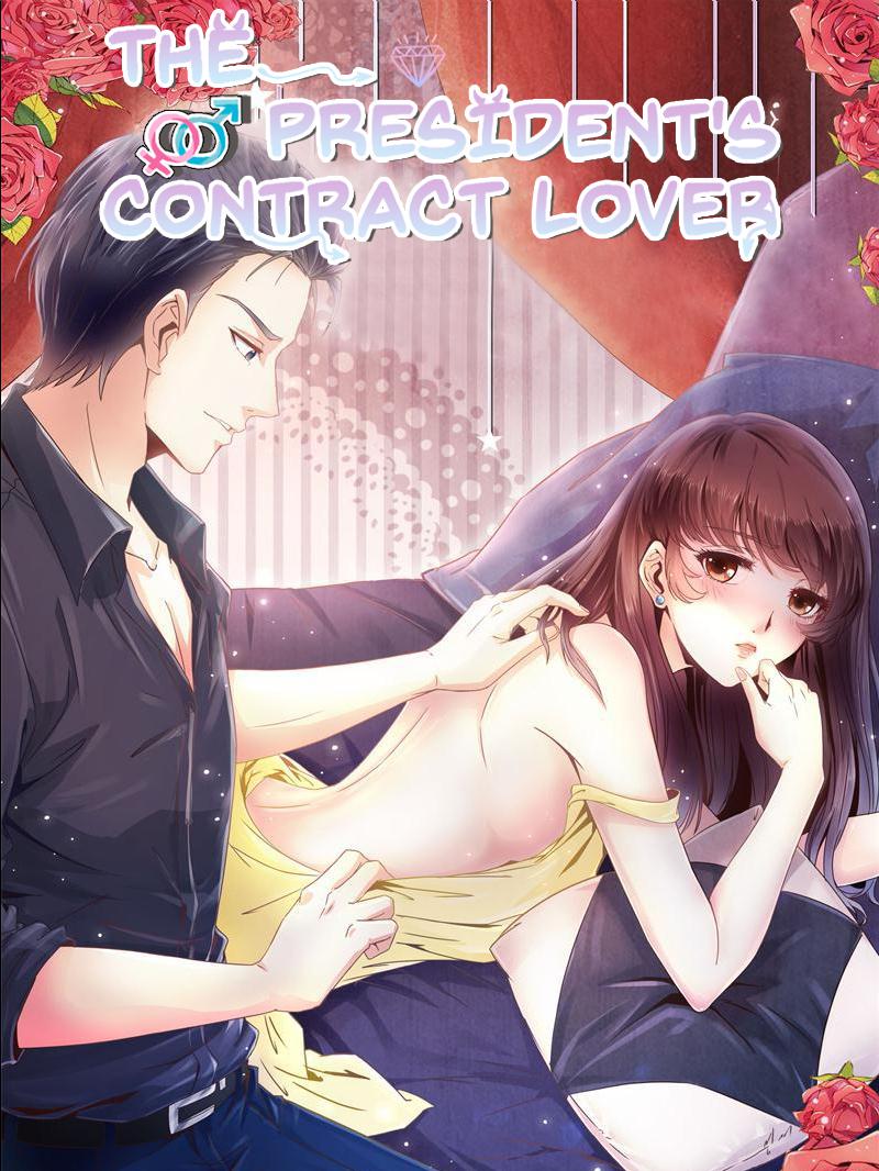The President's Contract Lover - chapter 9 - #1