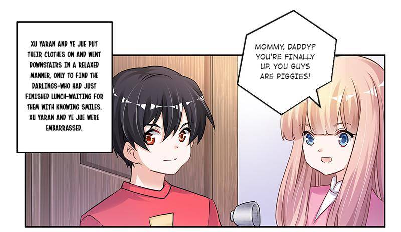 The President's Expensive, Cute Wife - chapter 114 - #1