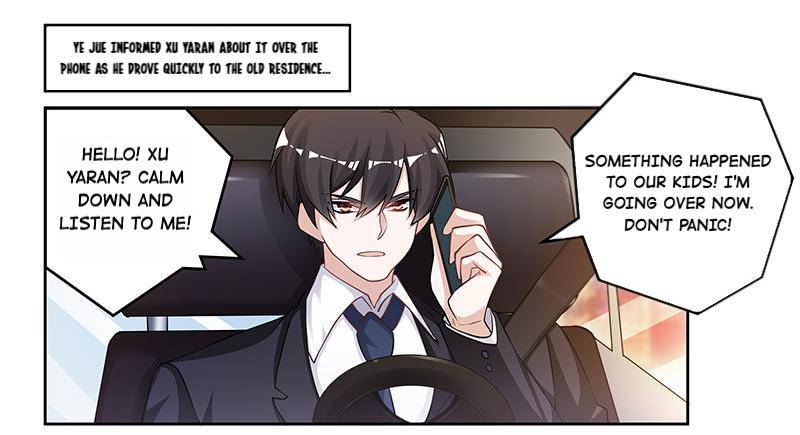 The President's Expensive, Cute Wife - chapter 119 - #1