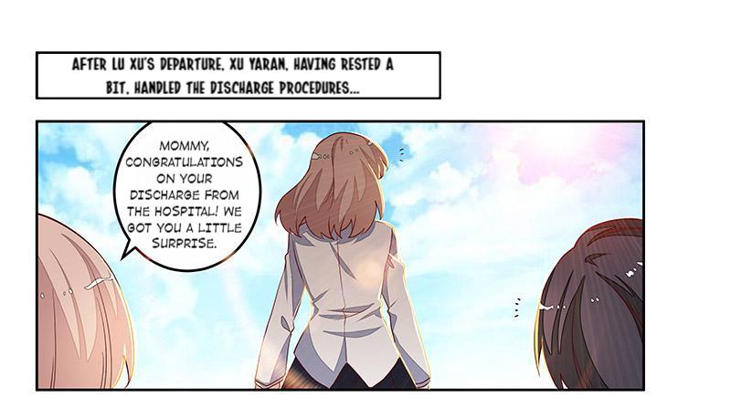 The President's Expensive, Cute Wife - chapter 76 - #1
