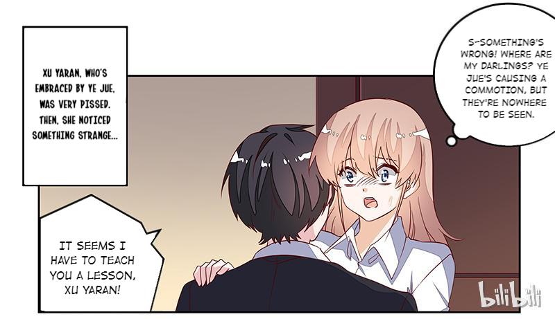 The President's Expensive, Cute Wife - chapter 85 - #1