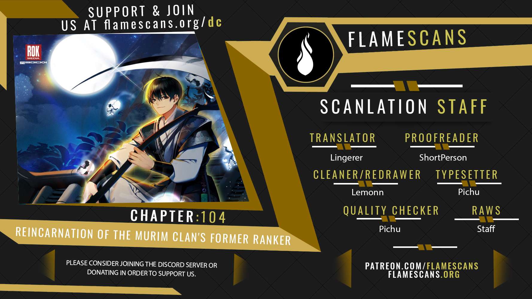 The Previous Life Murim Ranker - chapter 104 - #1