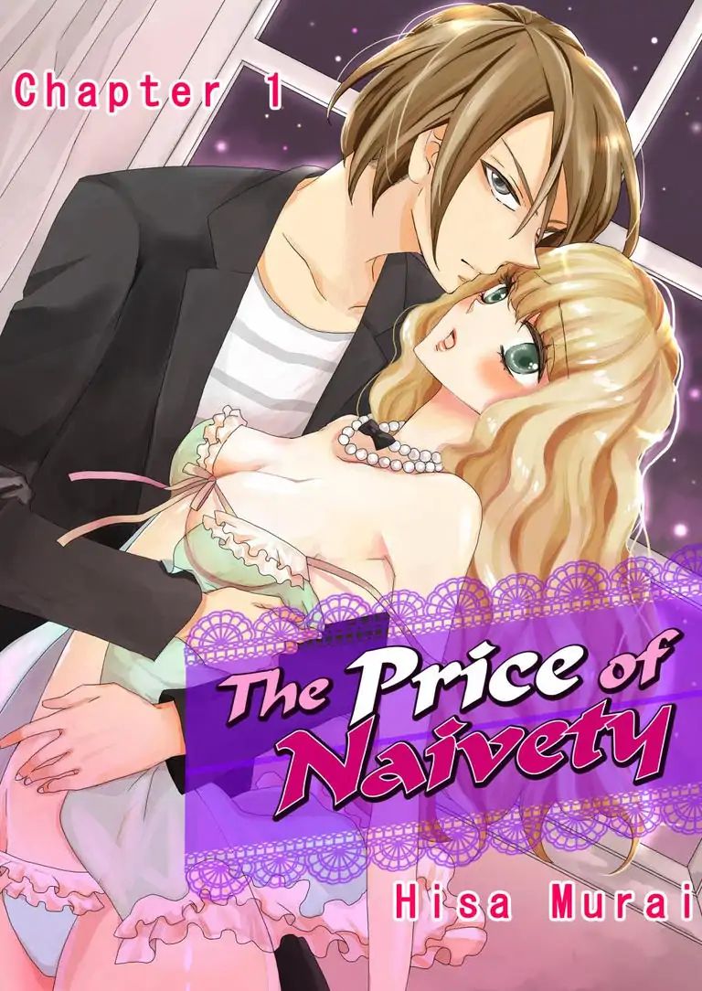 The Price of Naivety - chapter 1 - #1