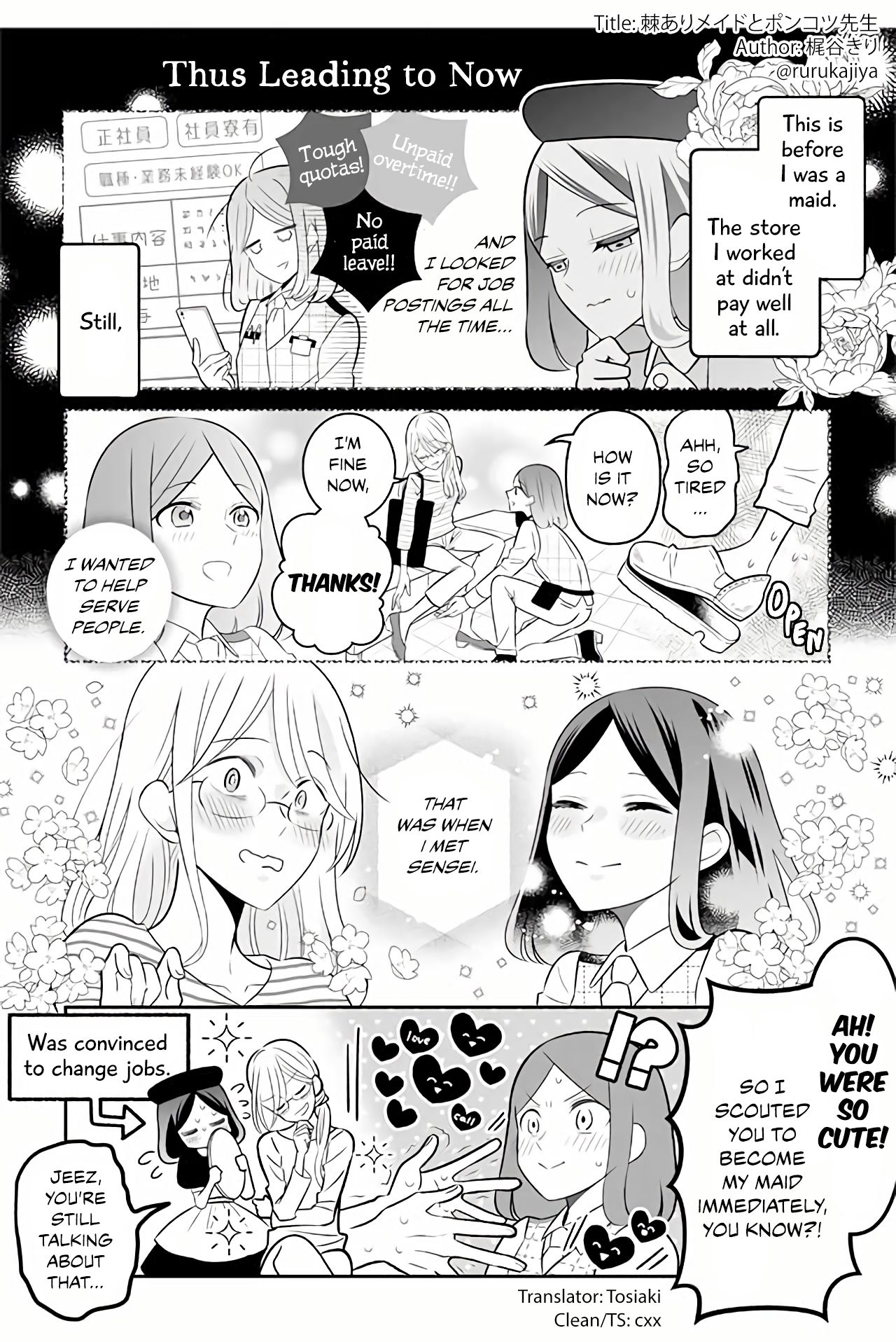 The Prickly Maid and Clumsy Mangaka - chapter 13 - #1