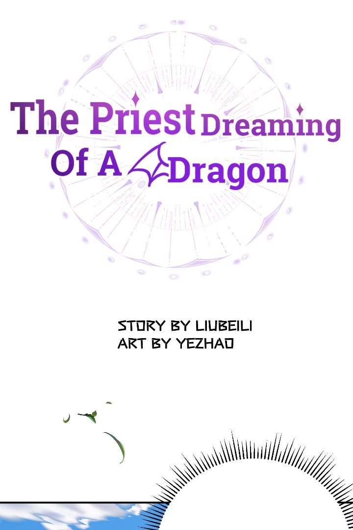 The Priest Dreaming Of A Dragon - chapter 33 - #1