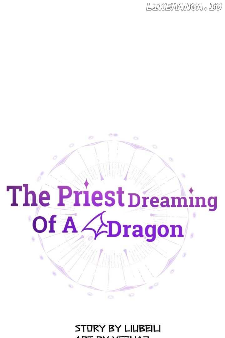The Priest Dreaming Of A Dragon - chapter 36 - #1